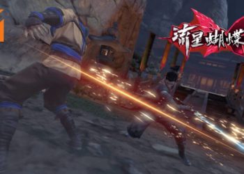 《流星蝴蝶剑》手游释出武器演示！大锤蓄力能将人打上天！