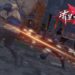 《流星蝴蝶剑》手游释出武器演示！大锤蓄力能将人打上天！