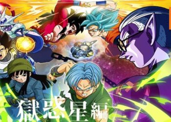 泡面番《超龙珠英雄：监狱惑星篇》正式开播！超蓝Goku对抗超4 Goku！