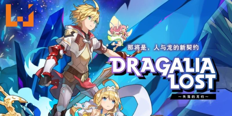 4人合作ARPG手游《Dragalia Lost》释出游戏新情报！游戏上线日期确定在9月！