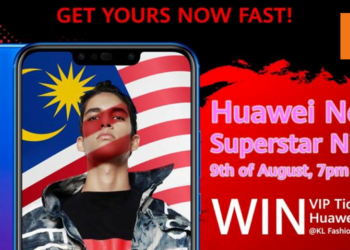HUAWEI Nova Superstar Night送门票活动！简单步骤就有机会参与时尚大会！