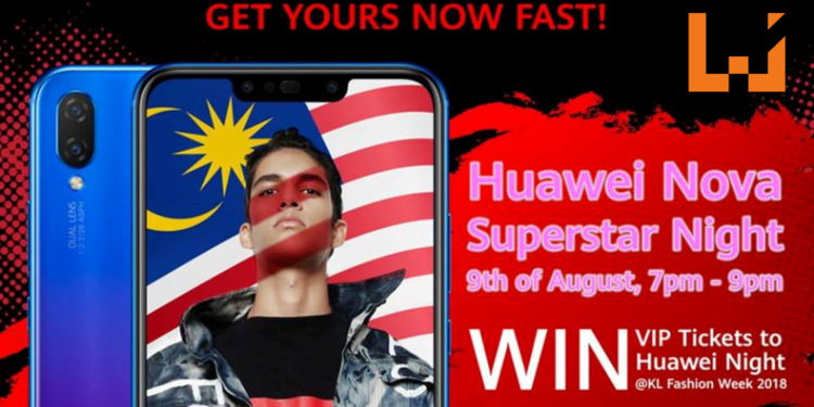 HUAWEI Nova Superstar Night送门票活动！简单步骤就有机会参与时尚大会！