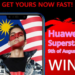 HUAWEI Nova Superstar Night送门票活动！简单步骤就有机会参与时尚大会！