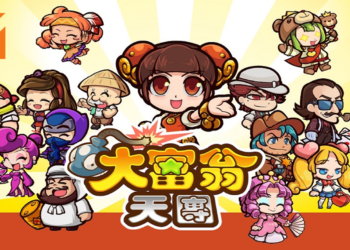 经典游戏《大富翁》新作《大富翁天团》回归！结合MOBA轻电竞全新玩法！