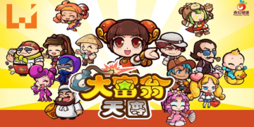 经典游戏《大富翁》新作《大富翁天团》回归！结合MOBA轻电竞全新玩法！