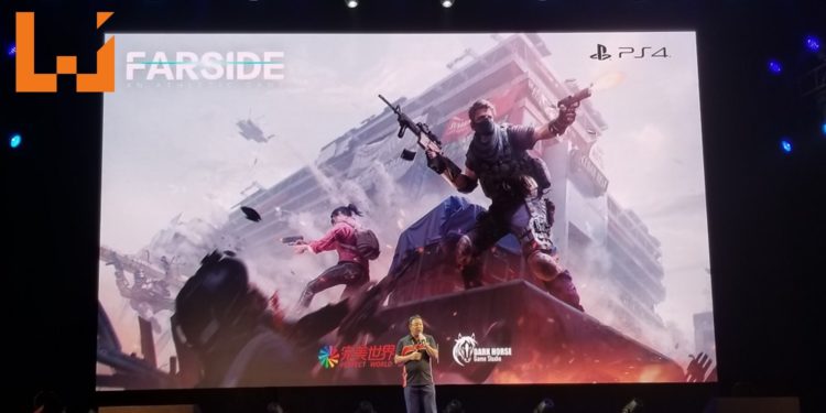 【ChinaJoy 2018】完美世界进军吃鸡界？全新竞技游戏《Farside》年底登陆PC和PS4！