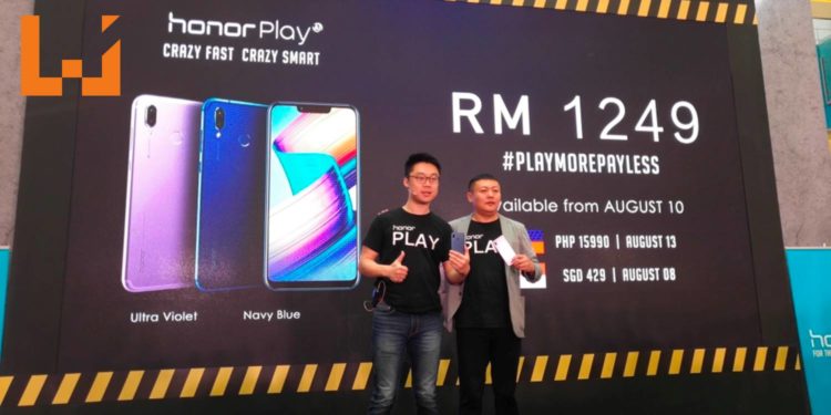 honor Play正式宣布在马来西亚发售!价格实惠的游戏手机来咯!