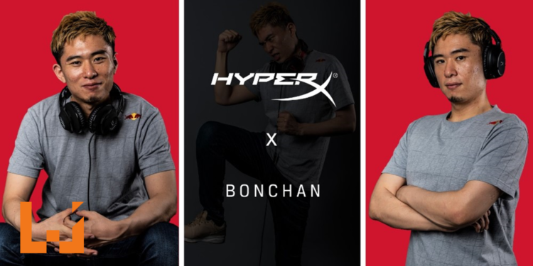 HyperX宣布赞助Masato “Bonchan” Takahashi耳机用于比赛或练习！