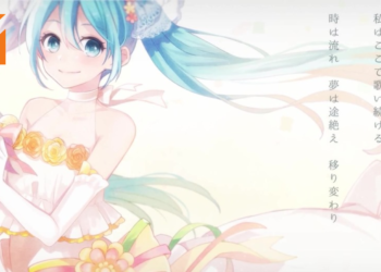 日本35岁男子将举办和初音未来的结婚典礼！已经“同居”了几个月？！