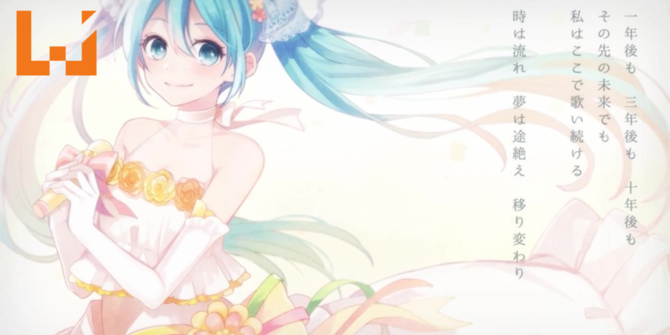 日本35岁男子将举办和初音未来的结婚典礼！已经“同居”了几个月？！