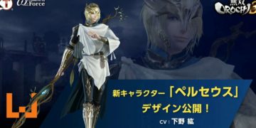 《无双大蛇3》正式公布新人物半神Perseus！关银屏神格化充满少女气息！
