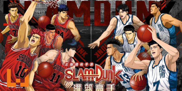 《灌篮高手》手游游玩演示公开!实时体验5 vs 5热血篮球赛!