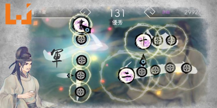 音乐节奏游戏《阳春白雪》新马版正式登陆Android和iOS！与李白一起体验现代化的诗歌魅力！