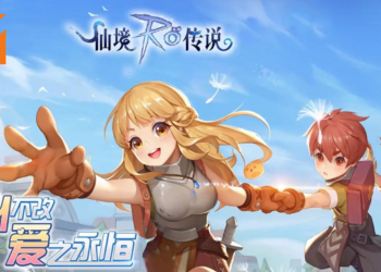 《仙境传说》又来了？全新手游《仙境传说RO：爱如初见》今年登场！自由度更高！