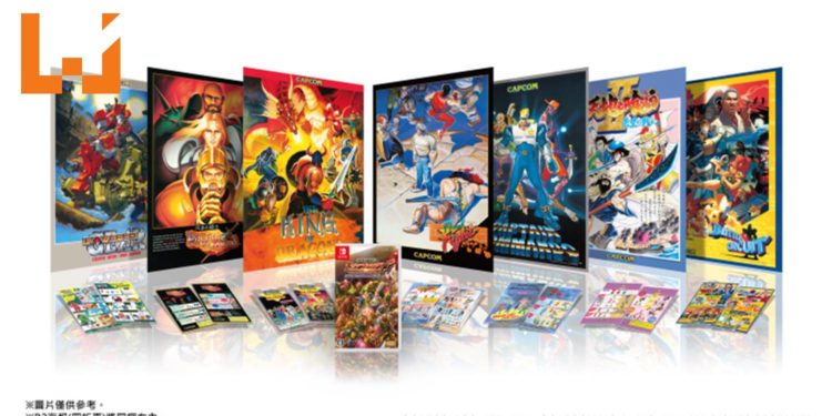 CAPCOM宣布推出街机清版动作游戏精选《Capcom Belt Action Collection》登场！