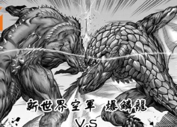 《Monster Hunter: World》同人漫画！爆鳞龙大战恐暴龙！