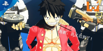 跳票游戏再添一员？漫画单行本爆《One Piece: World Seeker》游戏延迟发售？