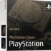SIES宣布推出初代迷你主机PlayStation Classic！全部都是满满的回忆！