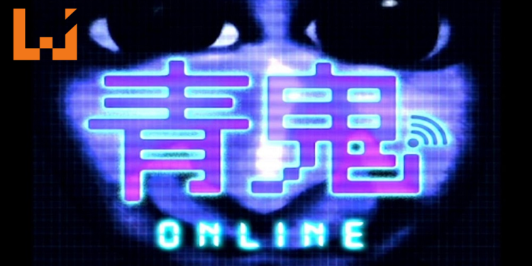 《青鬼ONLINE》正式登陆日本Android及iOS！100人大逃亡只能有一人生还！
