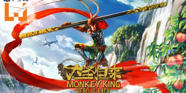 【TGS 2018】Wanuxi访问《西游记之大圣归来》游戏制作人！游戏版为电影的平行世界！