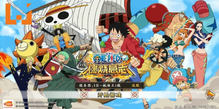 《航海王：燃烧意志》手游不删档测试即将开始！带你重回One Piece热血和感动！