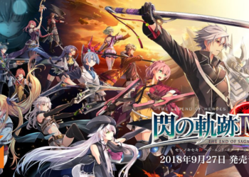 【TGS 2018】Wanuxi专访《闪之轨迹IV》制作人近藤季洋！《轨迹》全系列集大成之作！