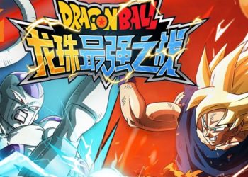 《七龙珠》首款3D动冒险手游《龙珠最强之战》不删档预约开启！刺激热血还原经典！