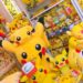 日本网民再创新高！重金RM300,000左右打造Pikachu帝国！