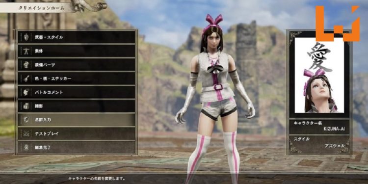 《SOULCALIBUR VI》游戏一发售就被玩坏？捏脸神人展示高水准捏脸作品！