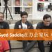 青体部长Syed Saddiq在办公室玩起《FIFA 19》！Khairy Jamaluddin也想要一起玩！