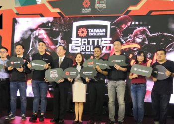 Taiwan Excellence校际电竞比赛正式开打！Transcend在现场展示各种科技产品！