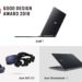 Acer旗下Acer Chromebook 11、Swift 7和Acer OJO 500 VR装置获得Good Game Award!