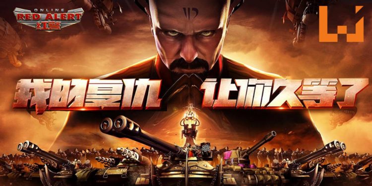 EA正版授权手游《红警Online》正式在Android和iOS平台上公测！Yuri卷土重来！