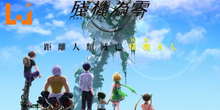 《弹丸论破》开发组新作《残机为零》即将推出中文版！汉化剧情与角色设定内容公布！