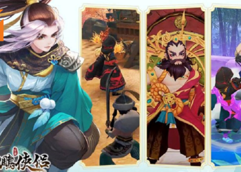 《新神雕侠侣》限量封测正式开启！达到指定等级便可获丰富奖励！