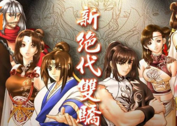 Wanuxi盘点五款经典武侠游戏！你玩过哪一部？