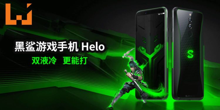 黑鲨手机第二代-黑鲨游戏手机Helo强势登场！手机竟然搭载高达10GB的RAM？！
