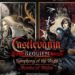 童年经典游戏《Castlevania: Symphony of the Night》和《Castlevania: Rondo of Blood 》同捆登陆PS4！