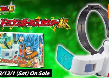 Bandai正式宣布推出《Dragon Ball Super》最新型“史考特”玩具！快来测量自己的战斗力数值吧！