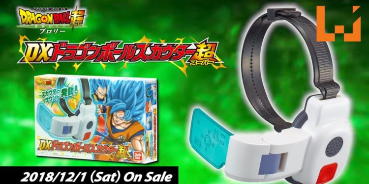 Bandai正式宣布推出《Dragon Ball Super》最新型“史考特”玩具！快来测量自己的战斗力数值吧！