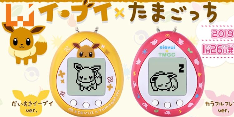 Eevee电子宠物机正式公布！Eevee还可以变化成11种形态！