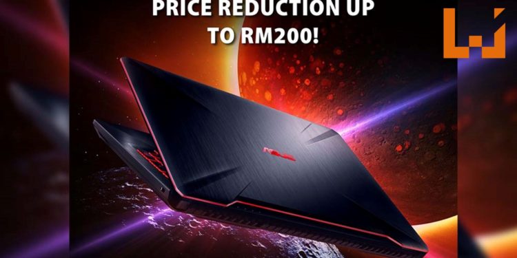 ASUS宣布ASUS TUF FX504电竞笔电降价RM200！入手笔电的好时机！