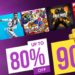 PS Store疯狂黑色星期五游戏大减价开始!PS PLUS用户折扣高达90%!