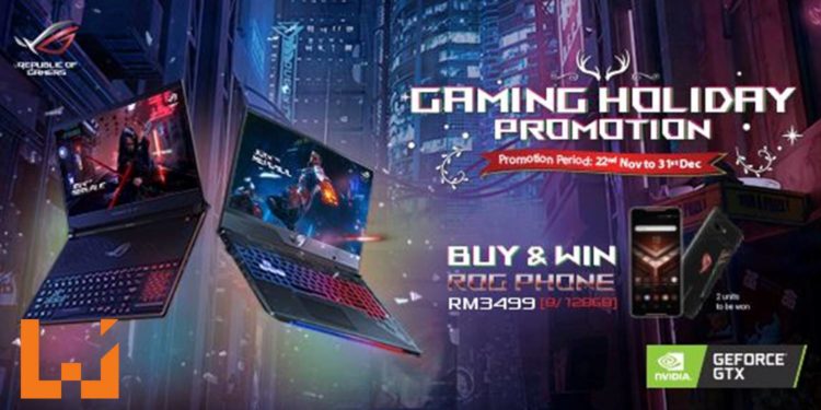 购买ASUS指定ROG系列电竞笔电就有机会免费获得ROG Phone？！
