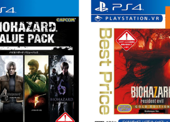 Capcom将推出《Resident Evil 7》廉价版及《Biohazard Value Pack》！只需RM298便可以获得5款《Resident Evil》！