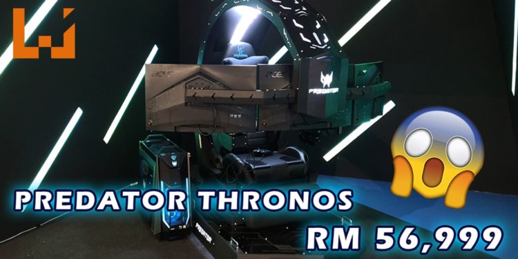 我们试坐了售价近RM57,000的Predator Thronos电竞座舱！一坐就不想再起的打机神器！