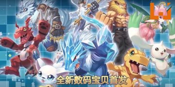 正版手游《数码宝贝：相遇》新Digimon-碧龙兽！冰雪世界里的小霸王！