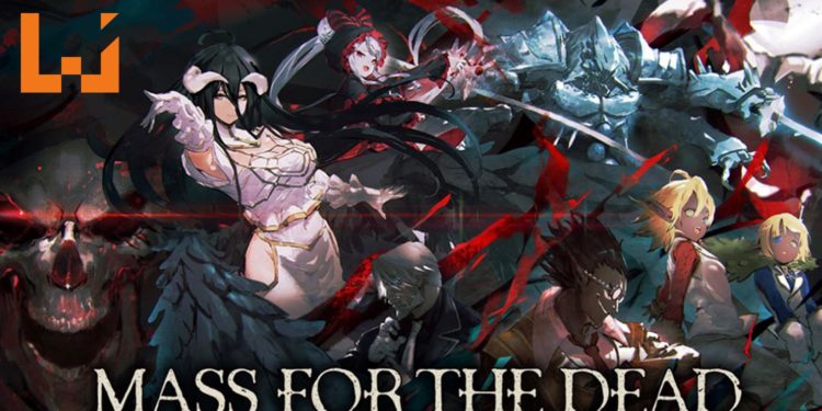 《Overlord》改编手游《MASS FOR THE DEAD》已经突破400,000事前登录！送声优亲笔签名活动再度开启！