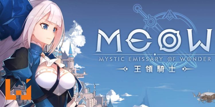 火星貓科技自制自创手游《MEOW-王领骑士》精英测试拉开序幕!