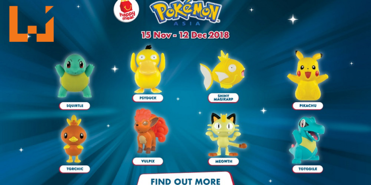 马来西亚McDonald已正式推出Pokemon玩具!会喷水的Squirtle与会摆动的Torchic率先登场!